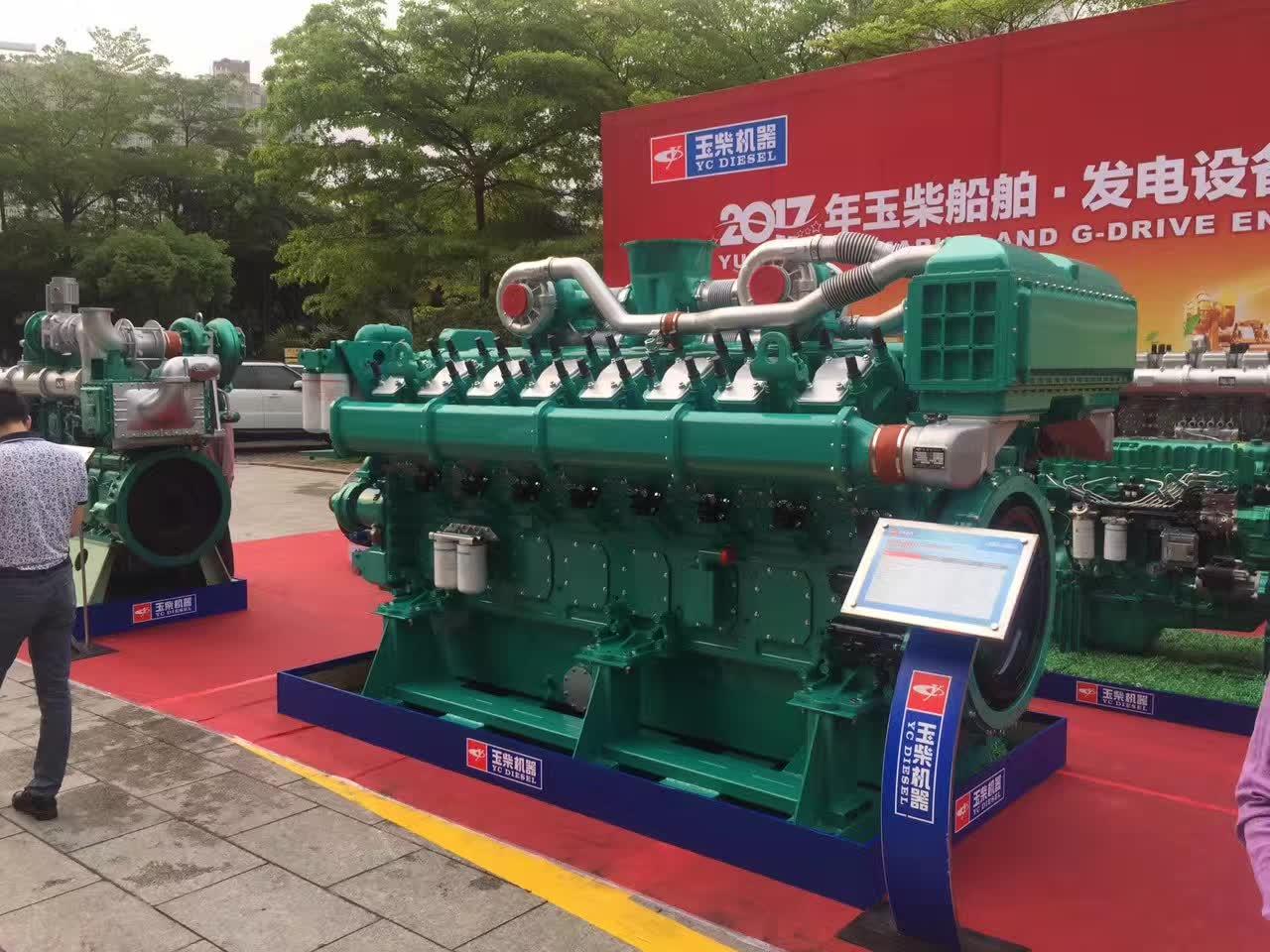 北京2017年广西玉柴机器新产品发布会