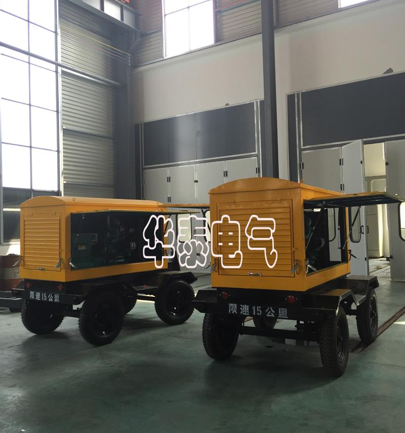 温州泰鑫新材料有限公司订购2台50KW防雨型移动拖车机组