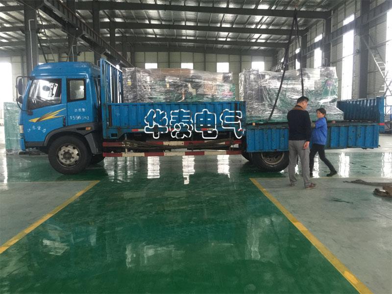 武汉光讯化工有限公司订购1台150KW玉柴自启动柴油发电机组