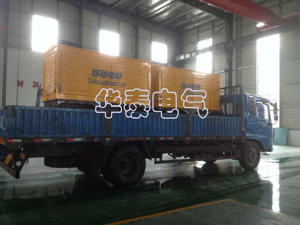 乐进中（越南）公司订购2台100KW玉柴移动式防雨型机组